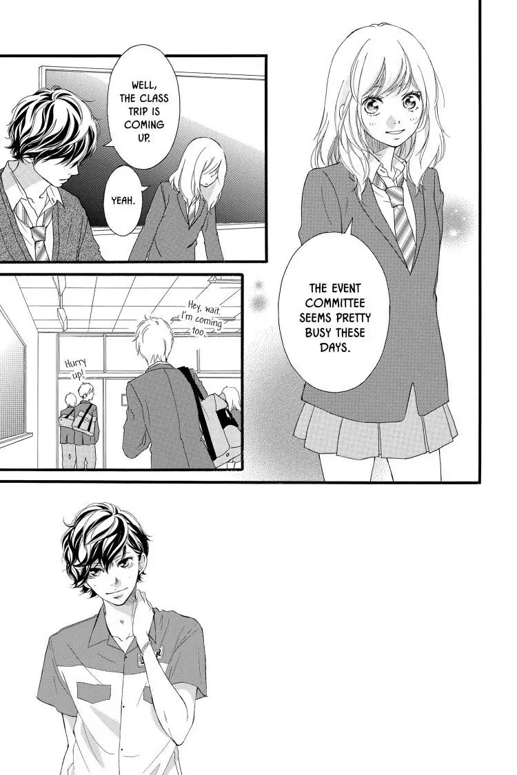 Ao Haru Ride Chapter 33 image 03